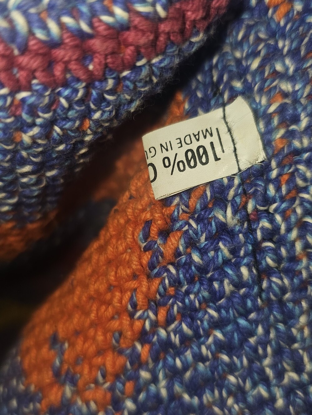 Hand Made Knitted Guatemalan Bag - Picture 5 of 6